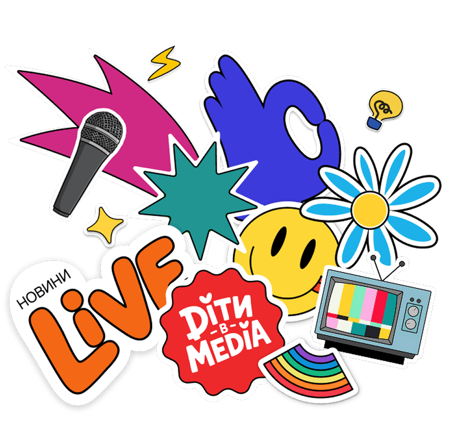 Children in Media Hero