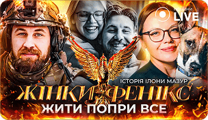 Дружина "азовця" поділилася історією про втрату коханого